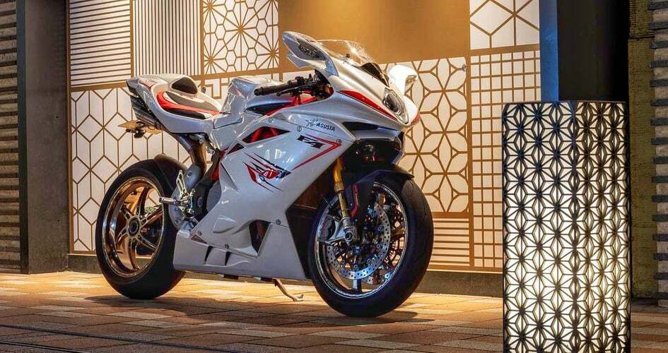 MV Agusta Price In Nepal