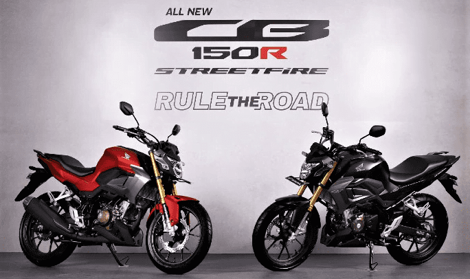 2021 Honda CB 150R Streetfire- Specs, Price Confirmed! 5 2021 Honda CB 150R Streetfire- Specs, Price Confirmed!