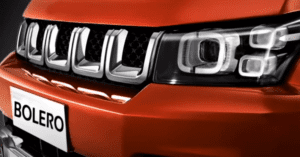 2021 NEW-GEN MAHINDRA BOLERO SUV| PRICE,IMAGES,FEATURES,PERFORMACNE. 1 Mahindra Bolero